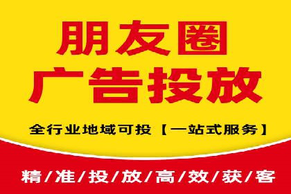 如何通过百度竞价开户实现低成本高回报